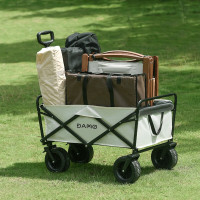 大迈越野折叠车-云多拉灰