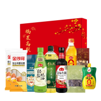 海天/太粮/金沙河/千岛源/草木花生活粮油米面调味干货组合大礼包4968g