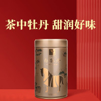 八马茶业 福鼎白茶 白牡丹 2019年茶料 品韵 茶叶 礼罐装50g
