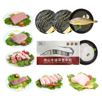 A类 套餐一 海鲜猪肉组合