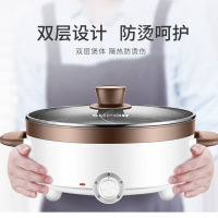 苏泊尔(SUPOR) ZMD安心系列 电火锅鸳鸯电火锅 炖煮涮串 极简旋钮 4档火力电火锅5L H30YK17Y