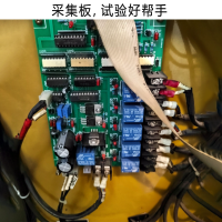 企采严选 试验台计算机KB802SL