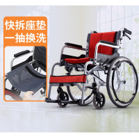 康扬 普通轮椅 SM-150.5 C大轮 张(成都)