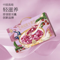 圃也家 燕窝紫米粥1548g