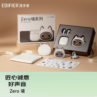 漫步者(EDIFIER) Zero 喵 喵系列限定主题套盒 暹罗喵