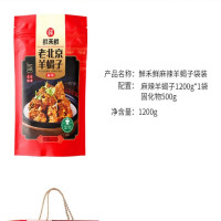 鲜禾鲜 麻辣羊蝎子 袋装1200g