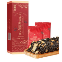 福东海 燕窝阿胶固元糕200克