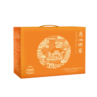 广州酒家、嘉兴粽、粽子礼盒