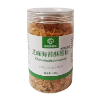 金陵爱焙乐140g小包装脆松粉松寿司海苔小贝面包肉松孕妇可食用原味酥脆松*2罐