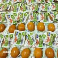 贤哥盐焗鸡蛋学生宿舍囤货追剧休闲山椒零食卤蛋30g鸡蛋即食*30个茉莉花茶味蛋