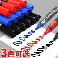 得力记号笔小 黑色 双头,细头:0.7mm,粗头:1.8mm(支)