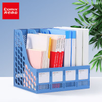 齐心文件栏四格(个)