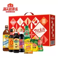 海天调味品礼盒0添加蚝油酱油料酒调料