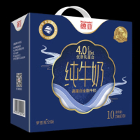 德亚4.0g 新西兰进口高蛋白全脂纯牛奶250ml*10