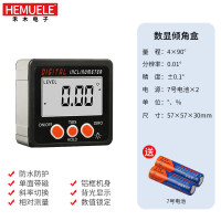 HEMUELE 禾木双轴倾角仪盒电子数显水平仪带磁激光测量坡度斜率角度尺 防水-单面磁-带背光
