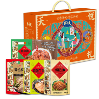 天福号天福悦礼熟食1310g