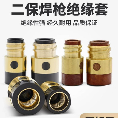 企采严选 朝阳绝缘套XC-500