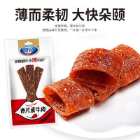 101g贤哥香片素牛肉辣条棒棒素鸡筋怀旧休闲8090正宗袋装零食批发*10袋香片素牛肉