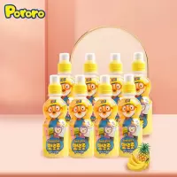 [热带水果*10]韩国进口啵乐乐儿童饮料Pororo果汁果味苹果蜜桃宝露露饮品235ml*10