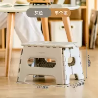 禧天龙户外露营折叠凳家用懒人折叠凳子便携式免组装安装塑 D-2014灰色折叠凳