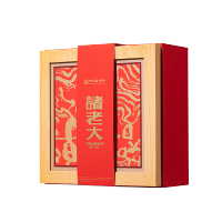 诸老大棋开得胜枕头粽礼盒1420克