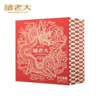 诸老大诸事龘龘枕头粽礼盒1210克