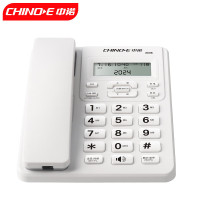 中诺电话机家用固定电话座机W099白色