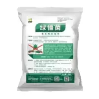 昵缑 新型驱虫物料 NH-A33 绿僵菌 整箱