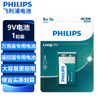 南孚电池9V 碳性 1.5V,环保型粒