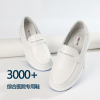 绯樱爆米花款护士鞋女春夏款头层牛皮医护工作鞋BT1909 白色 备注码数 单位:双
