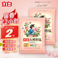 汰渍 洗衣粉160g/包