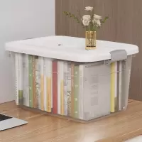 鸿源 塑料盒 大号202 1个