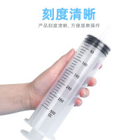 西安力邦 推注营养带 350ml 用于推注