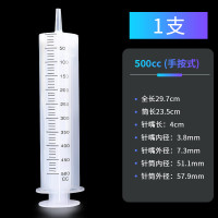 西安力邦 口服管饲多用袋 500ml用于口服于管饲滴注