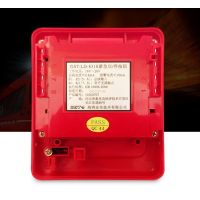 海湾紧急启动按钮&GST-8318(个)