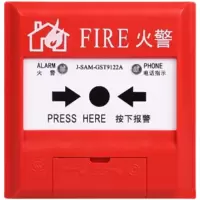 西门子输入/输出模(块)&海湾8301(个)