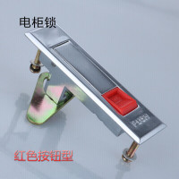 海湾消火栓门锁&108828(个)