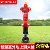 定制消防电源盘&柜式(台)