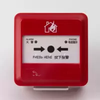 泛海三江手动报警按钮&泛海三江J-SAP-M-962(个)