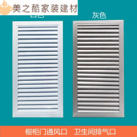 蓝盾自垂百叶(定制)&1240*505(副)