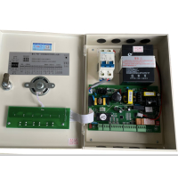 海湾挡烟垂壁控制柜&DYQ-GZ-JL-02(台)