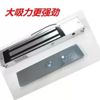 山头林村磁力锁&单门(把)