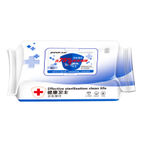 GJXBP卫生消毒湿巾50(片)/(包) 24(包)/(件)(包)