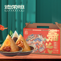 [德荣恒] 荣恒粽礼1120g(猪肉粽*2+蛋黄猪肉*2+红袍豆沙*2+蜜枣*2)