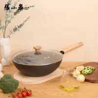 张小泉家味精铁炒锅 型号 C32890100