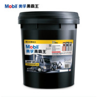 美孚(Mobil)美孚黑霸王柴油机油 柴机油 20W-50 CH-4级 18L 1桶