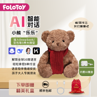 FoloToy DeepSeek AI小熊玩具大模型智能对话礼物