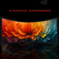 飞显 LED显示屏室内全彩小间距P1.53无缝拼接 1平方米设计方案 FX-LHDZP1.53