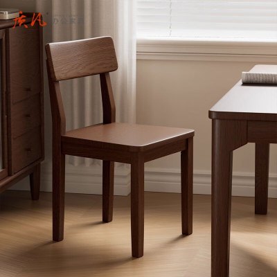质凡橡胶木实木椅子靠背椅茶椅简约书桌椅 40*42.5*78cm
