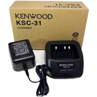 对讲机充电器 KSC-31分体智能充电器 单底座